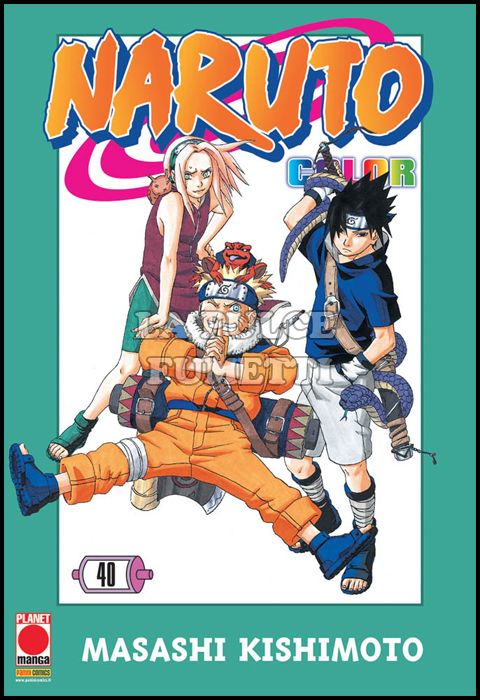 NARUTO COLOR #    40